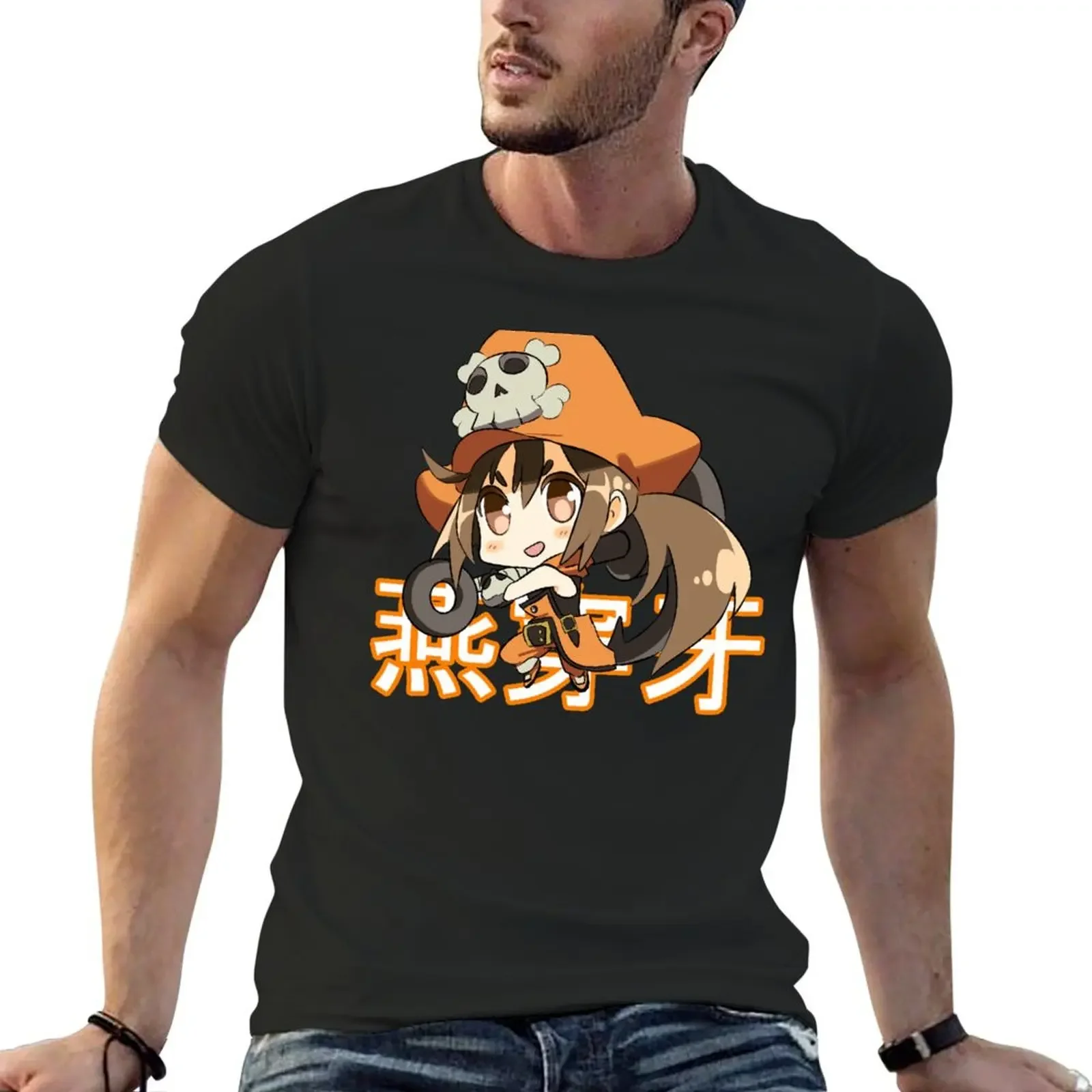 

Ensenga! T-Shirt gifts for boyfriend heavyweights shirts graphic tee quick-drying men t shirt