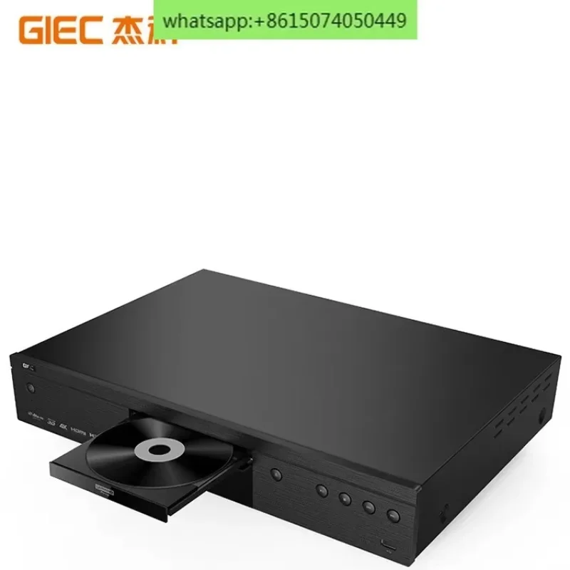 BDP-G5700 4K UHD Reproductor Blu ray Reproductor de disco duro doméstico Dolby Vision HD