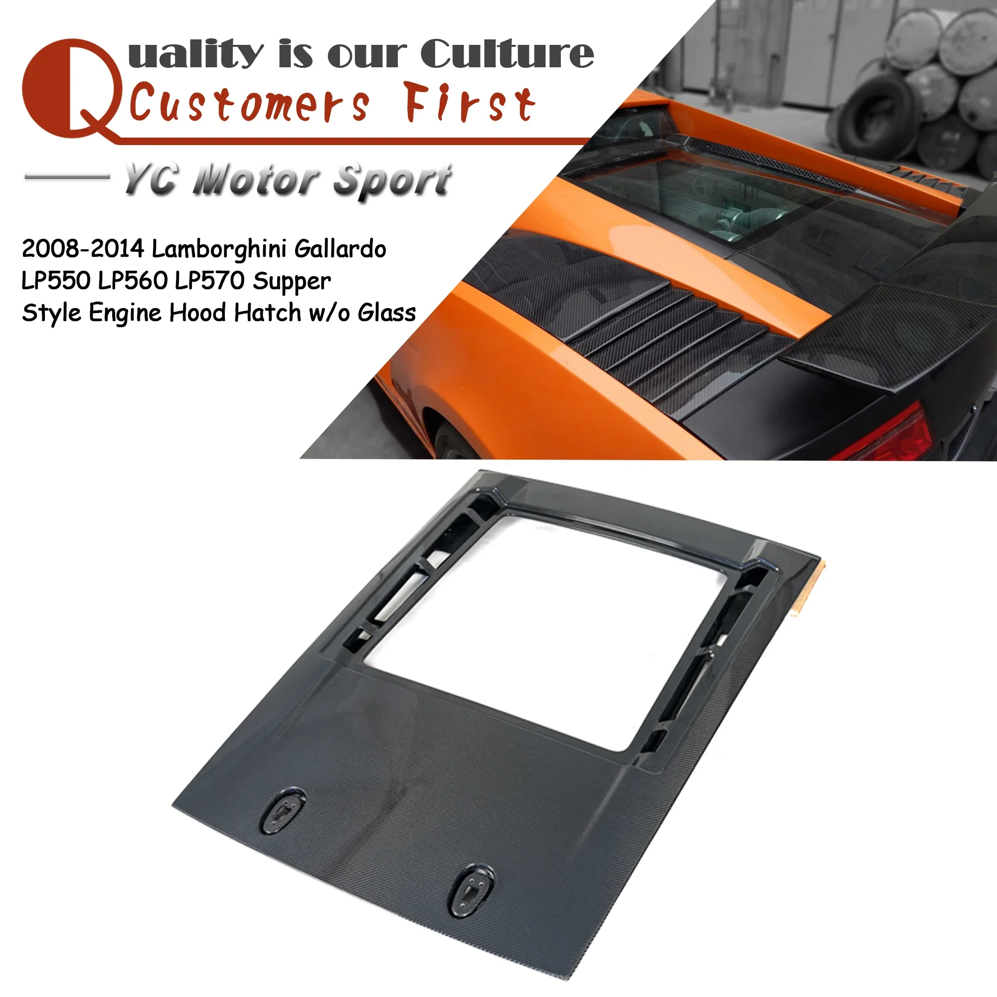 

Car Accessories Carbon Fiber SUPLEG Style Engine Hood Hatch w/o Glass Fit For 2008-2014 Gallardo LP550 LP560 LP570 Hood Hatch