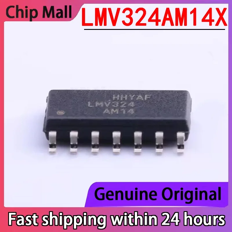 

5 шт. новый оригинальный LMV324AM14X шелковая ширма LMV324 упаковка SOIC-14 операционный усилитель подлинный
