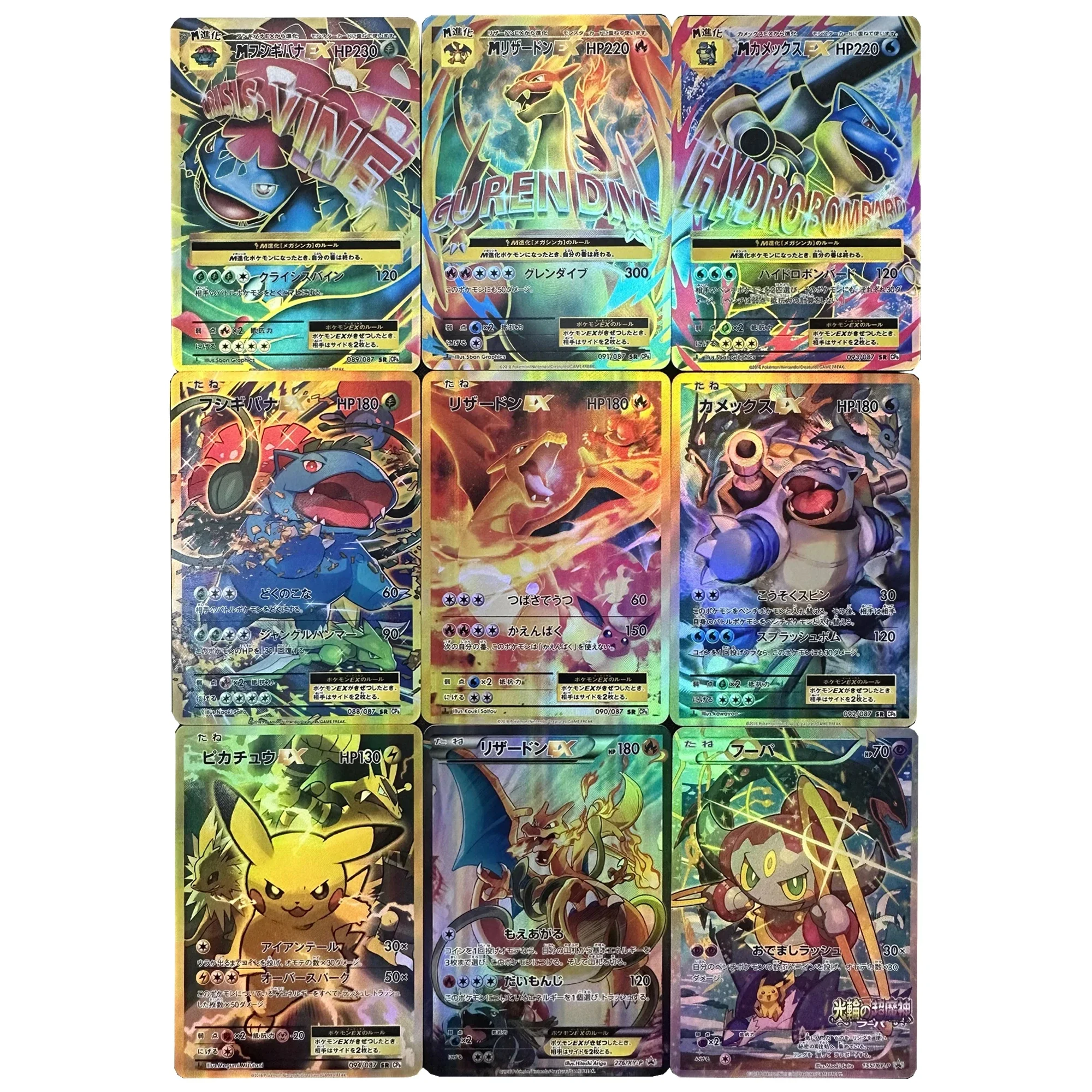 

9 шт./компл., самодельная японская PTCG PTCG Mega Charizard Ex Card Evolution Venusaur Refracte Color Flash Hoopa Card, подарочная игрушка