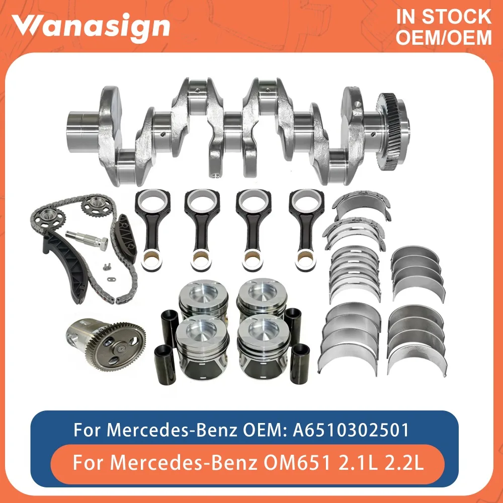 

Поршень коленчатого вала двигателя, шатунный подшипник и комплект масляного насоса, подходит для 2,1 2,2 л для Mercedes-Benz GLE GLK Sprinter OM651 2,1 л 2,2 л