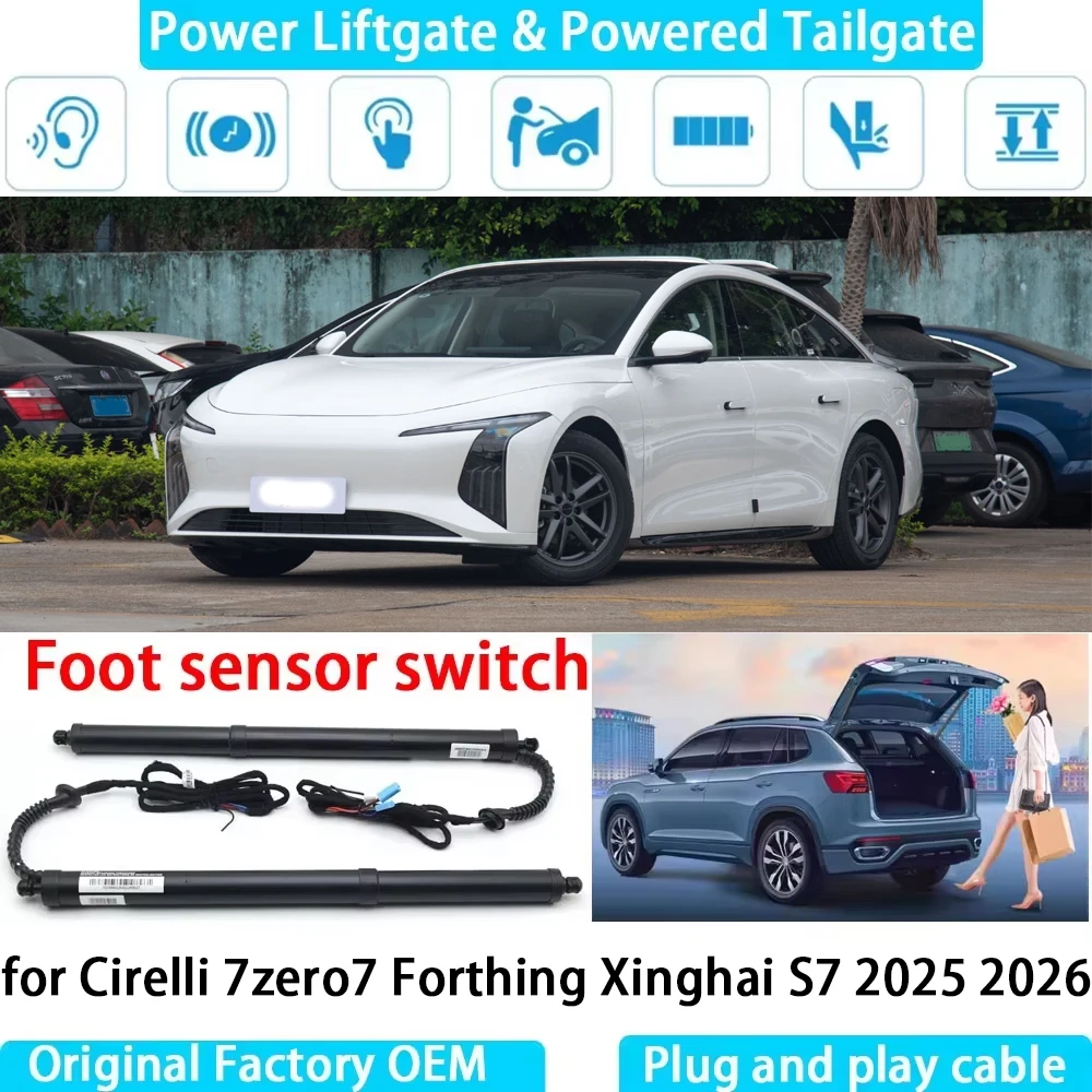 for Cirelli 7zero7 Forthing Xinghai S7 2025 2026 Automatic Electric Power Liftgate Powered Tailgate Strut Tail Gate Lift System