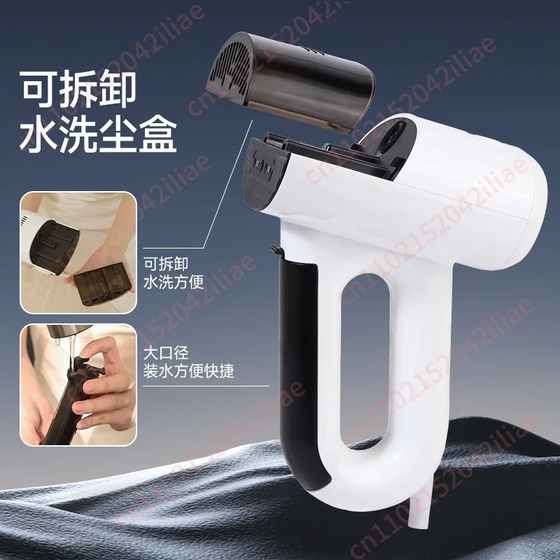 White Adsorption Steam Iron Quick Wrinkle Removal Steam Iron