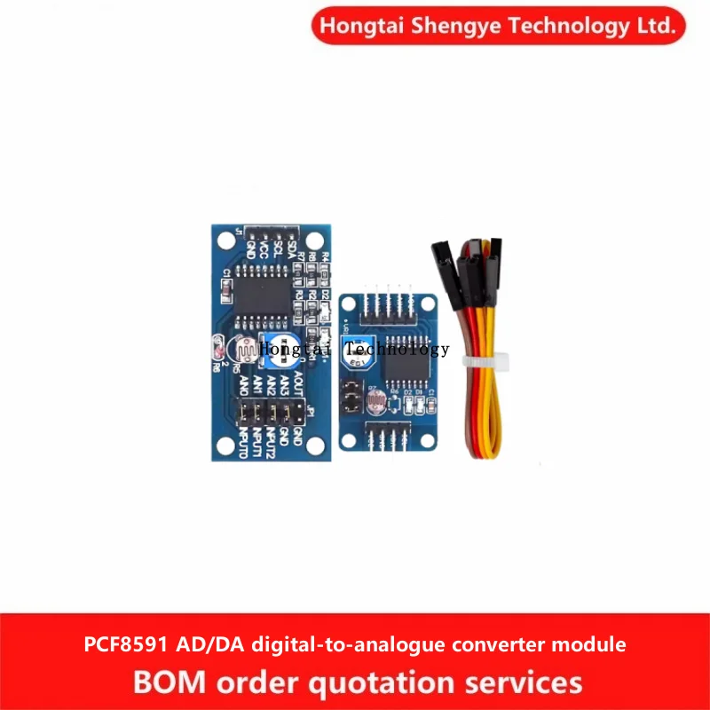 PCF8591 AD/DA converter module Analogue-to-digital/digital-to-analogue converter module