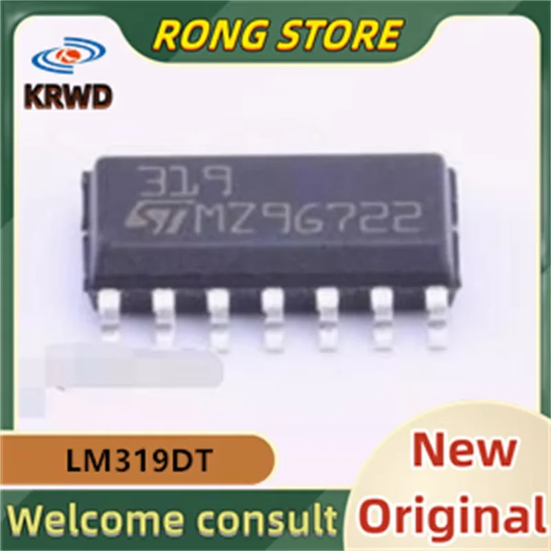 (30PCS) 319 3I9 New and Original Chip IC LM319DT LM319 SMD  SOP-14