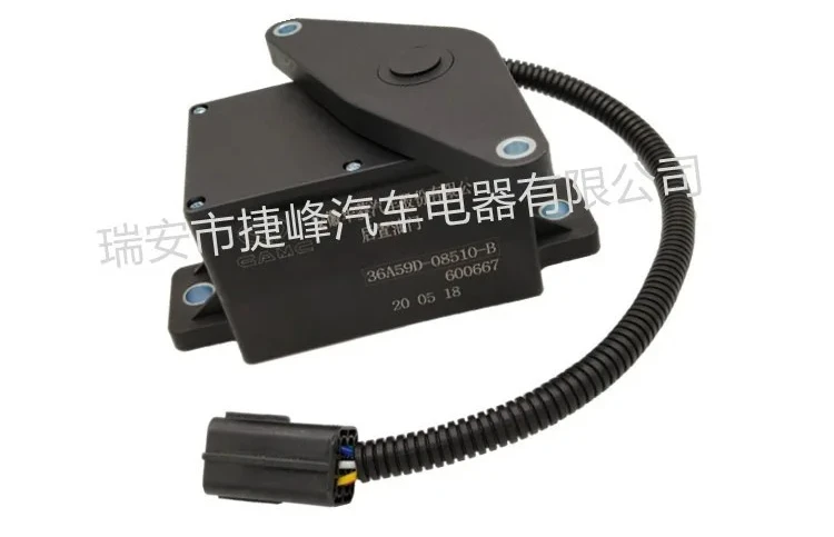 Electronic accelerator pedal 36A16D-08510-B