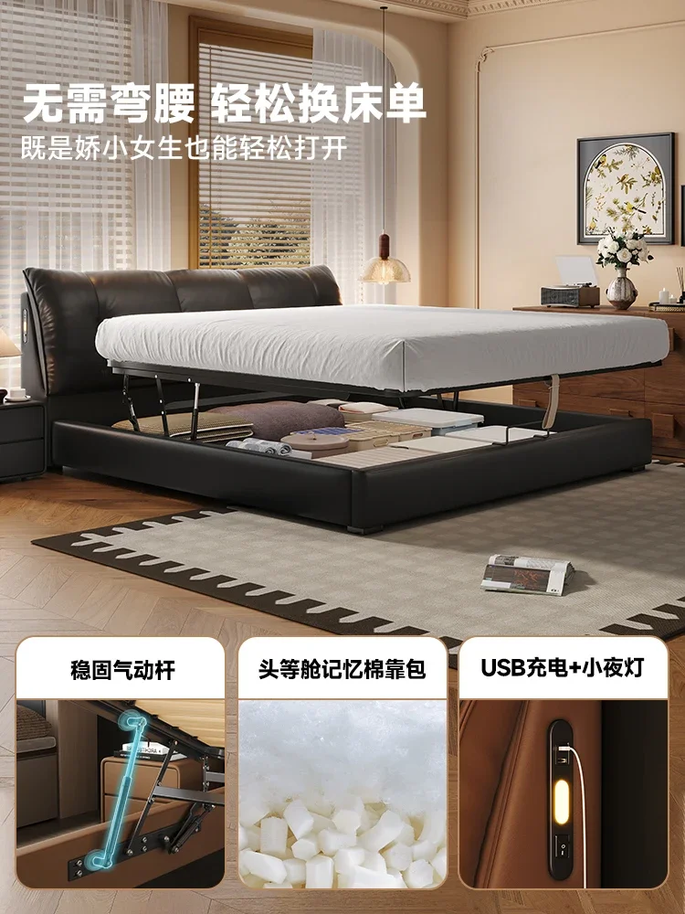 Leather bed Italian minimalist master bedroom high-end atmosphere simple double bed high box storage retro wind bed