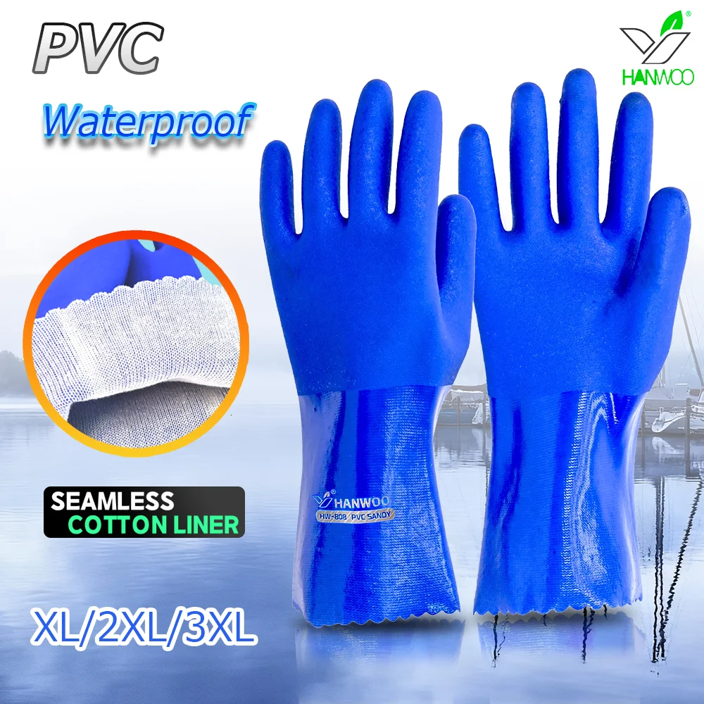 

1 пара сверхмощных защитных перчаток из ПВХ, устойчивых к химическим воздействиям, водонепроницаемых и противоскользящих, синих, для садоводства, уборки, для дома