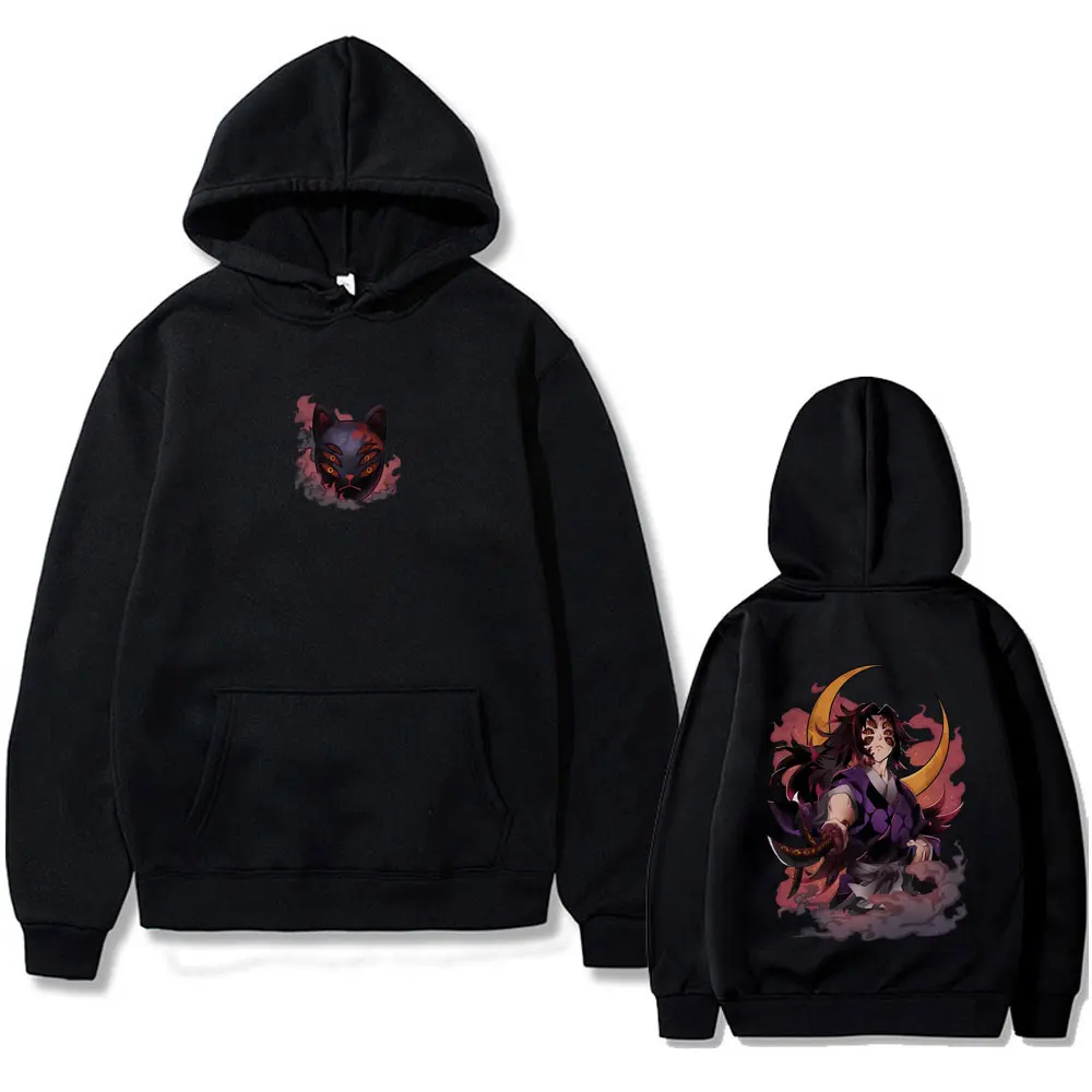 

Anime Demon Slayer Kokushibo Hoodie Men's Women's Cartoon Oversized Hooded Sweatshirt Unisex Vintage Casual Pullover Hoodies