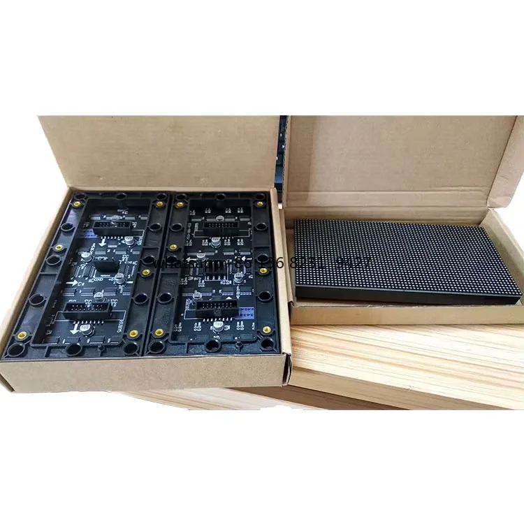 Indoor Advertising … - image