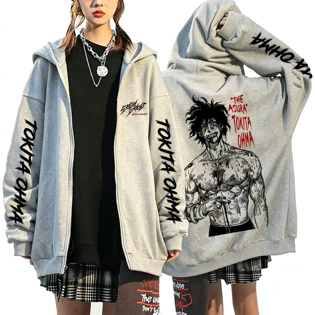 Sudadera con Cierre Anime Kengan Ashura Tokita Ohma para Hombre y Mujer, Estilo Vintage, Oversize, Chaqueta con Cierre, Sudadera de Cosplay Manga para Hombre