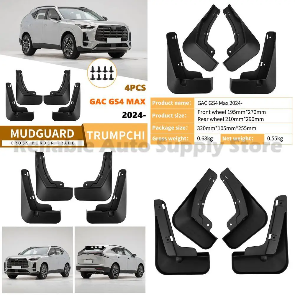 

For Trumpchi GAC GS4 Max 2024-2025 Car Mud Flaps Premium Quality Durable Protection Stylish Design Easy Installation
