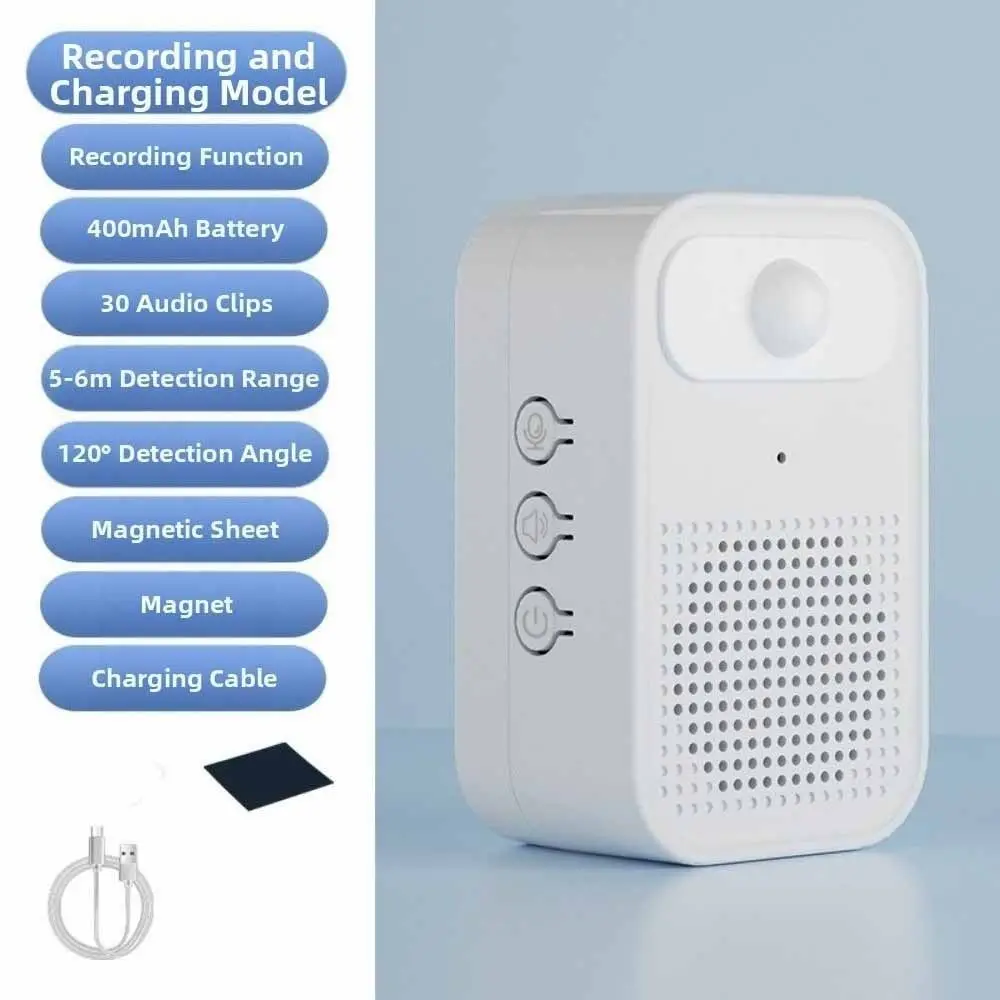 Infrared Sensor Welcome Doorbell Recording Function PIR Motion Detector Door Greeter Sensor Alarm Smart Anti-theft