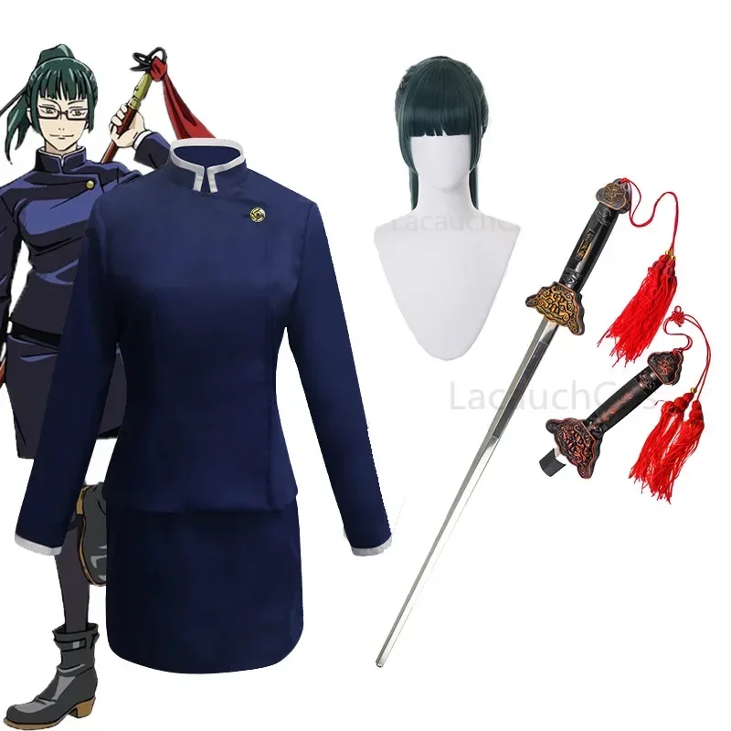 Anime Jujutsu Kaisen Cosplay Costume Maki Zen Top Skirt Zenin Maki Uniform Dark green Wig ponytail short hair Telescope sword