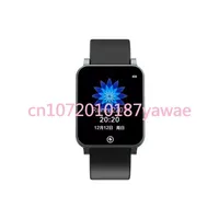 Fitzap2 Chinese Smart Electric Shock Watch Powerfully Silent Wake Up Alarm Clock Student Office Worker Self-discipline Bracelet