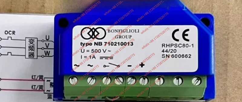 

Бонфильяли типа НБ 710210013 RHPSC80-1 500 В 1 А