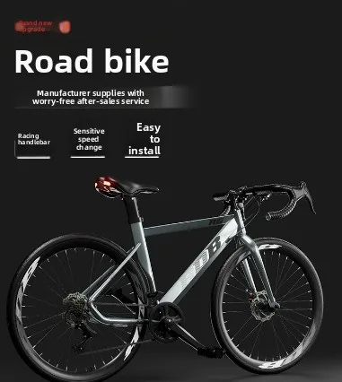 New 700C Drop‑bar road bicycle, geared racing bike with dual disc brakes, men's flat‑handlebar touring bicycle
