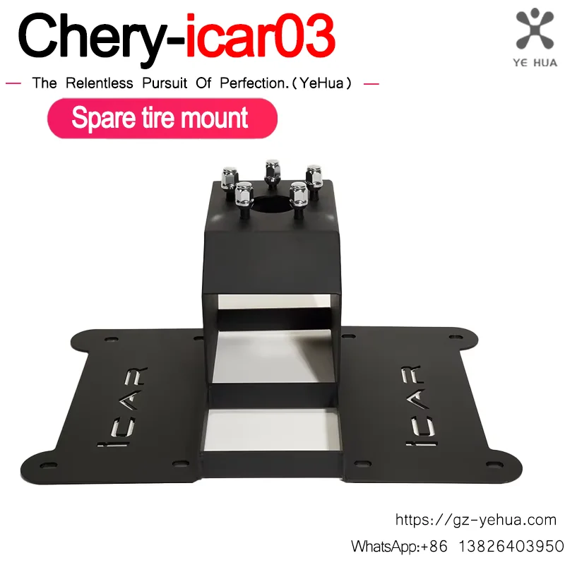 Chery Icar03 Spare Tire Rack Modification Original Car Non-Destructive Dedicated Flagpole Rack Small Backpack Upgrade Spare Tire