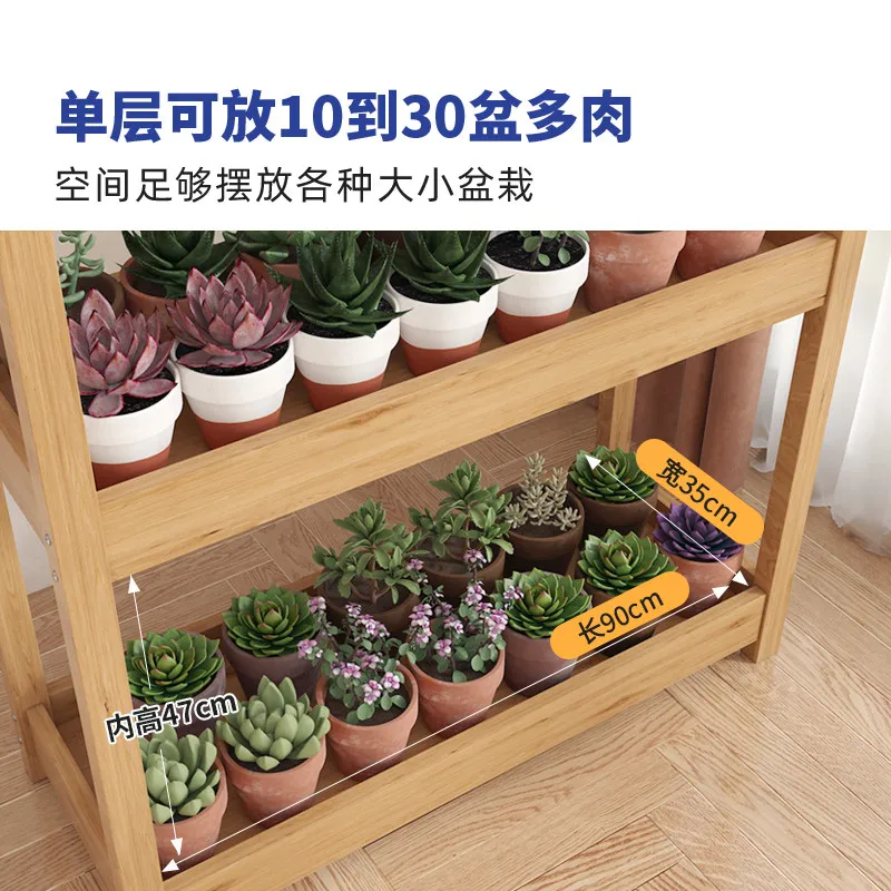New creative succulent flower shelf solid wood movable balcony against the wall multi-layer ladder display shelf