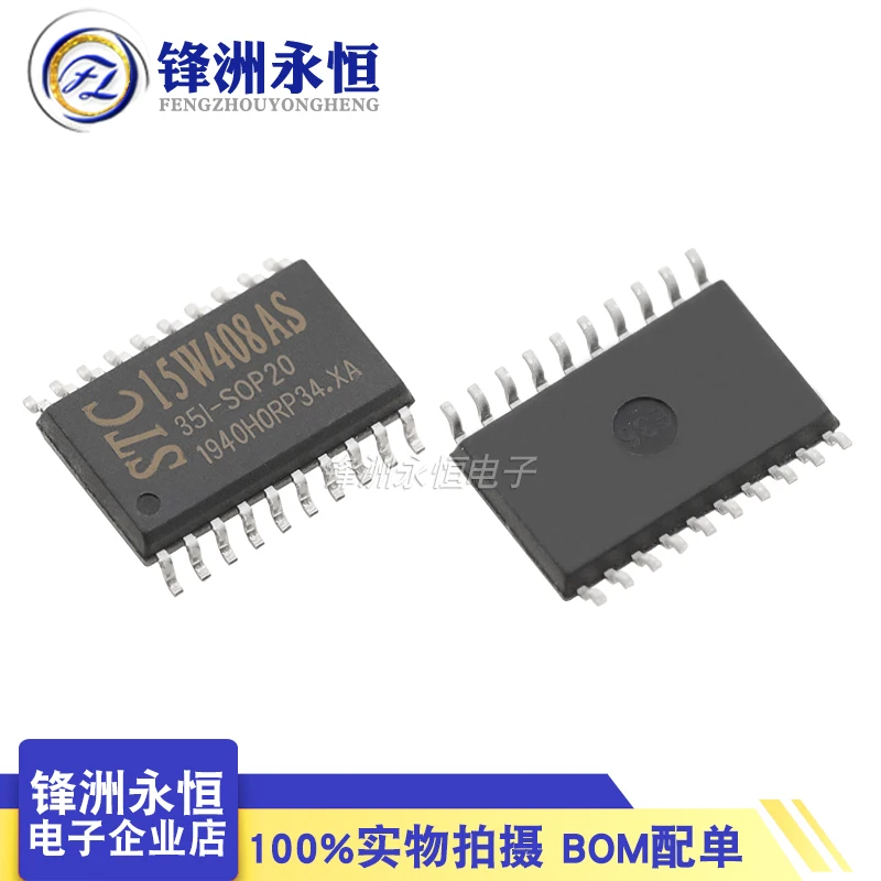 

1PCS STC15W408AS STC15W408AS-35I STC 15W408AS SOP20 1T 8051 Microcontroller MCU IC Controller Chip 15W408AS-35I-SOP20