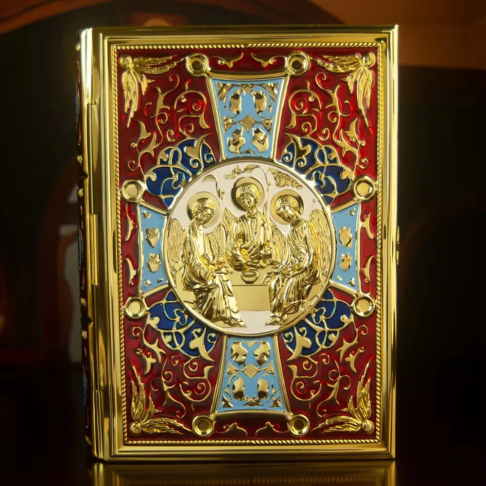 

HTISOK Traditional Orthodox Bible Cover Zinc Alloy Exquisite and Durable 9.6 Inches for Religious Ceremonies and Collections
