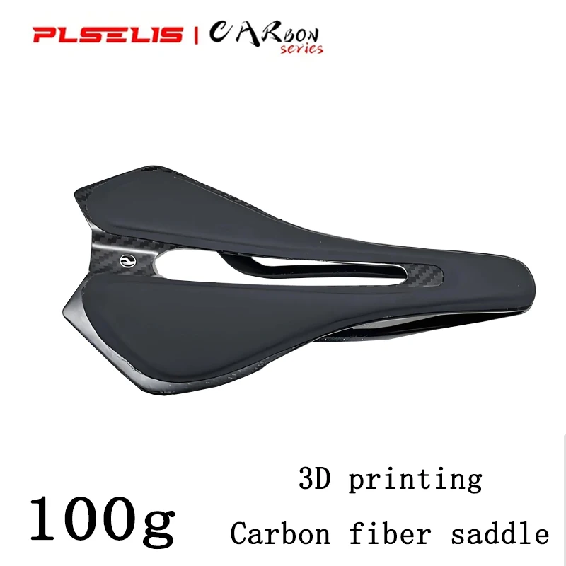 

PLSELIS Carbon Fiber Road Bike Saddle Ultra-Light Short Nose Design with Hollow Breathable Structure & Q-Elastic Leather Surface