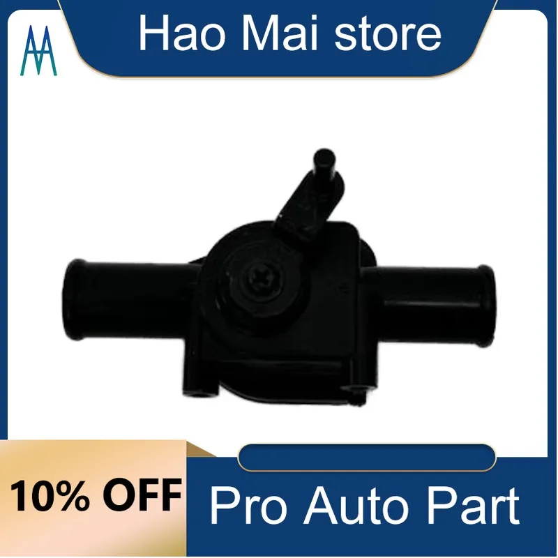 

79710-SDC-A01 HVAC Heater Control Valve for Honda Accord Prelude Acura TSX Civic