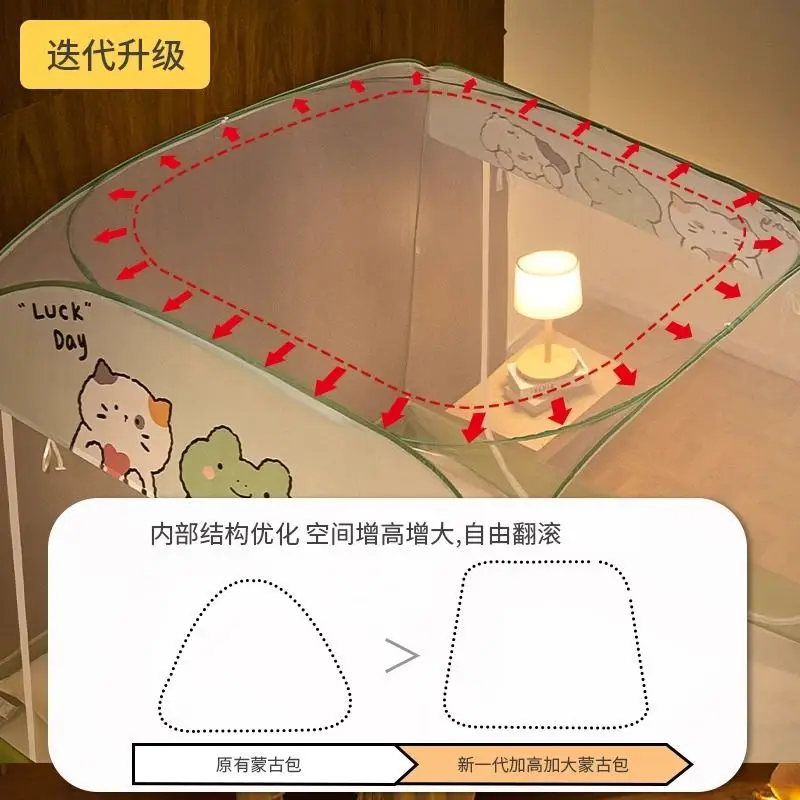 2025 New Model Home Bedroom Mongolian Yurt with Elevated Mosquito Net, No Installation Required
