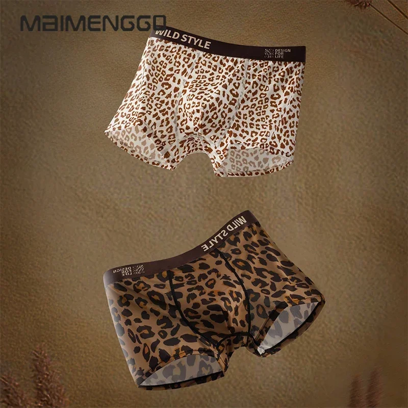 New Summer Men's Ice Silk Underwear Comfortable Mid Waist Antibacterial Fashion Leopard Pattern Men's Flat Corner Pants Factory