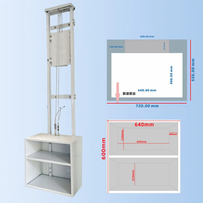 Electric Lift, Compact Automatic Food Service Elevator for Restaurant Kitchens 2-Story Dual-Track, Quiet Food Service Customized