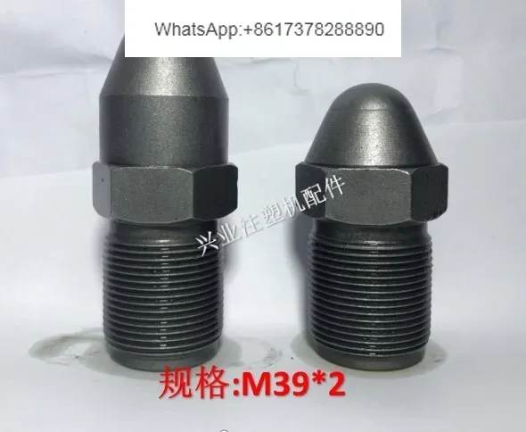 Accessories M39 * 2 nitriding, hardening, heat treatment, nozzle