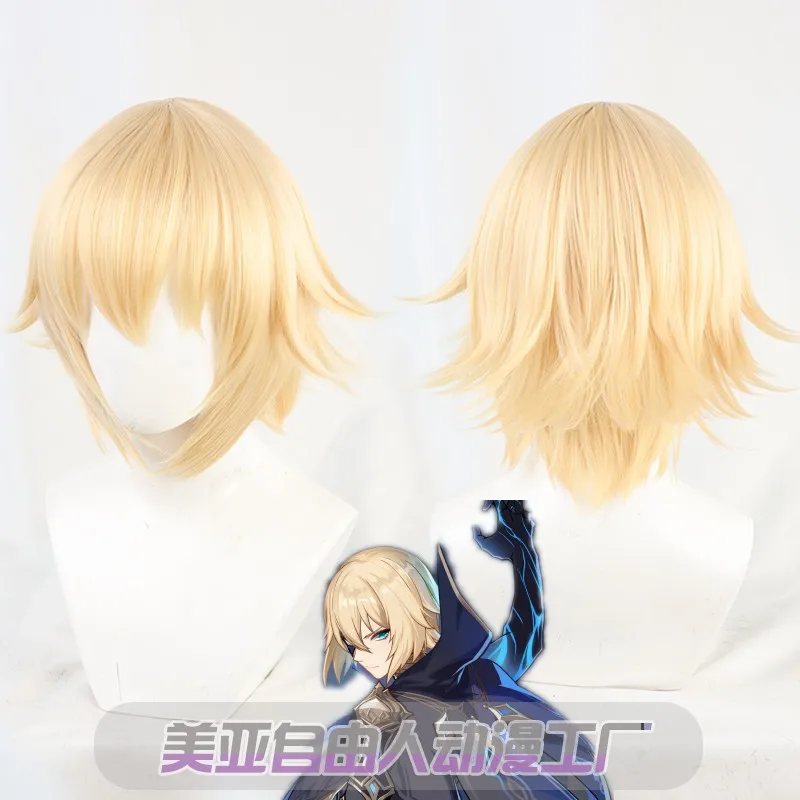 

Genshin Impact Dainsleif Cosplay Wig, Traveler Series, Blonde Anti-Warp Style, High Temperature Resistant