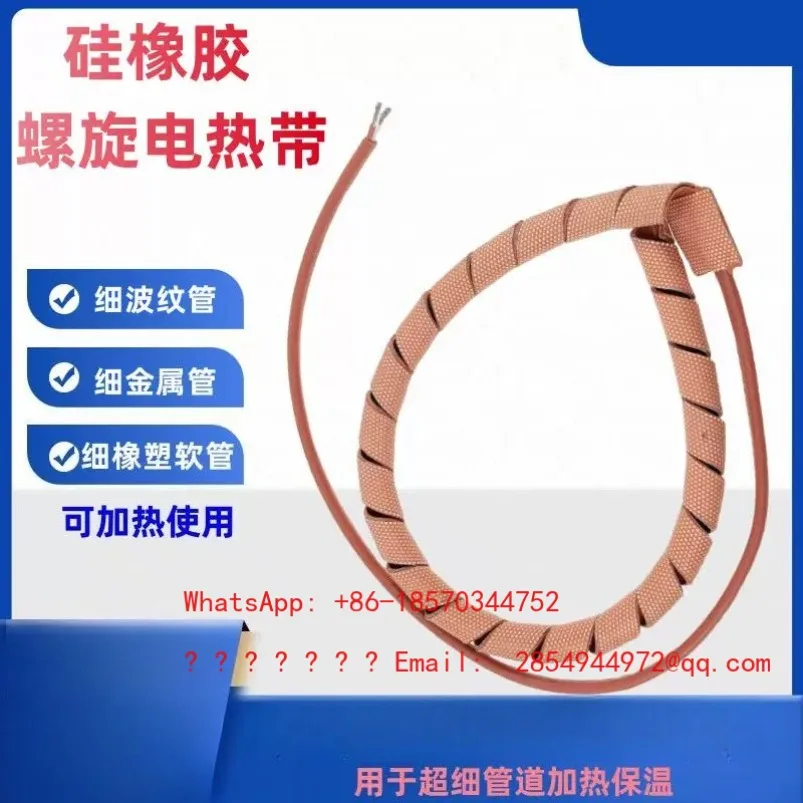 

Heating Belt Spiral Electric Tropical Small Pipe Heating Belt YouTube Antifreeze Insulation Silicone Rubber Heating Belt
