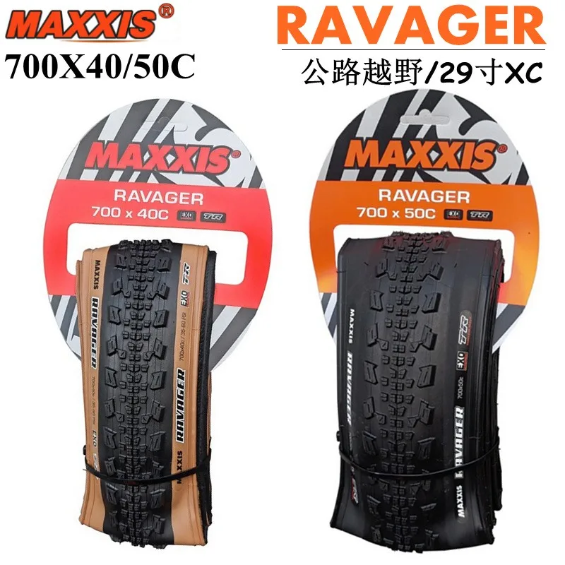 GRAVEL TUBELESS MAXXIS RAVAGER GMTB BICYCLE TIRE OF 29ER BIKE TYRE NO TUBE TANWALL 700X40C 700X50C 40-622