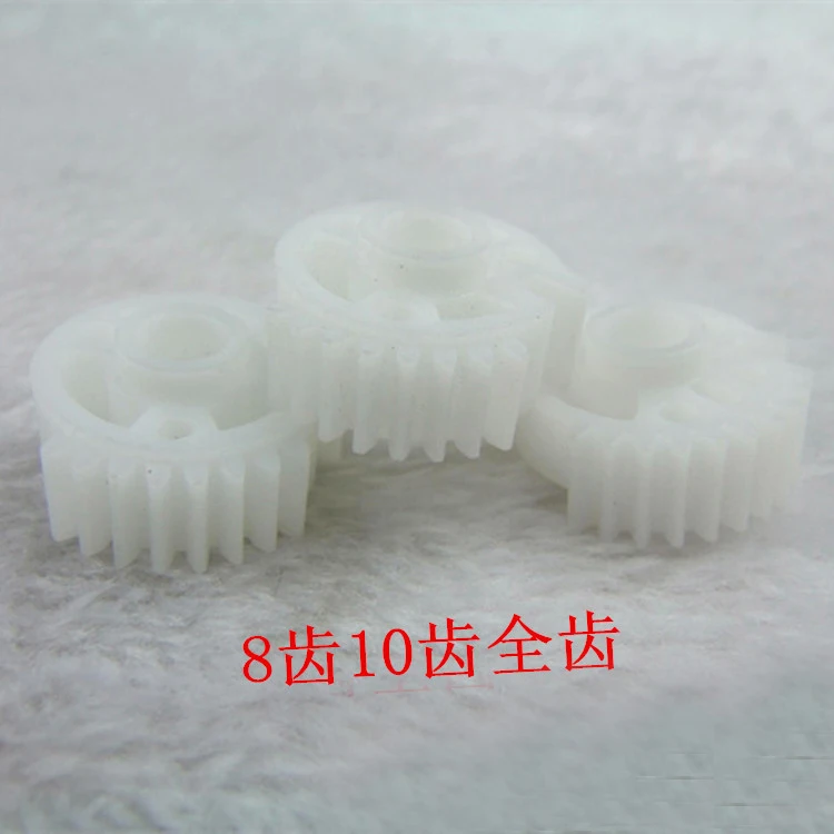 Computer Embroidery Machine Parts Pick Thread Gear 10 Teeth 8