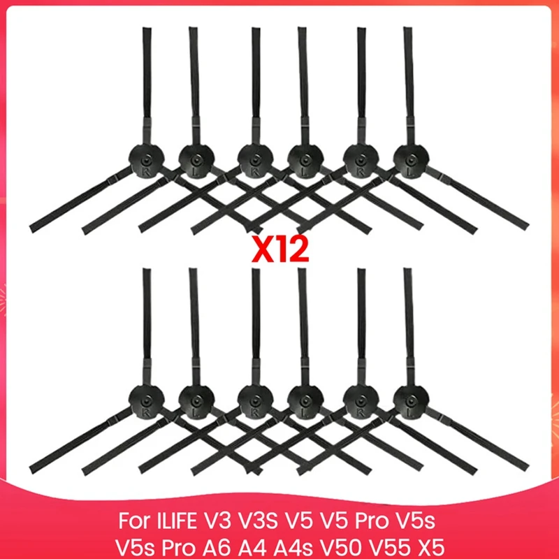 

Side Brush For ILIFE V3 V3S V5 V5 Pro V5s V5s Pro A6 A4 A4s V50 V55 X5 Vacuum Cleaner Replacement Parts