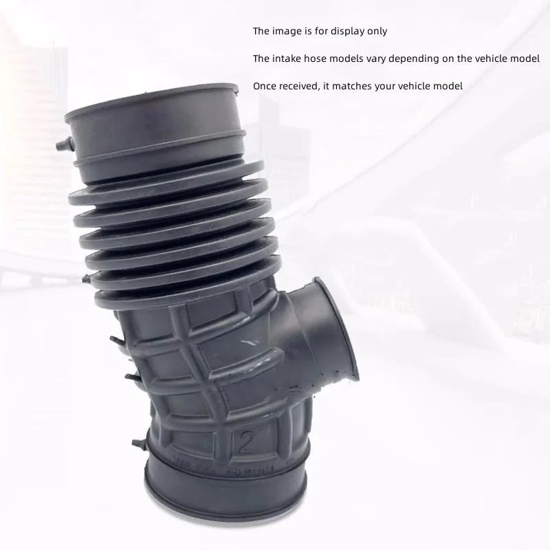 For Nissan  ALTIMA QASHQAI X-TRAIL TIIDA SUNNY KICKS  Engine Throttle Air Intake Hose Original Factory  Quality Goods