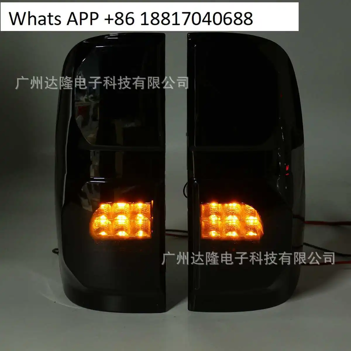 (Pair) Suitable for 04-15 years Vigo tail light H-I-LUX VIGO modified LED tail light, blackened model