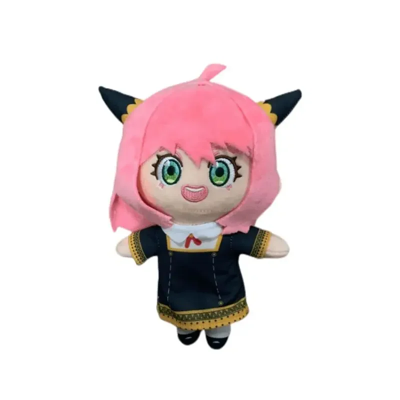 22cm Anime Spy X Family peluche Anya Forger Chimera Loid Yor Briar morbida bambola di pezza regali di compleanno per le vacanze per i bambini