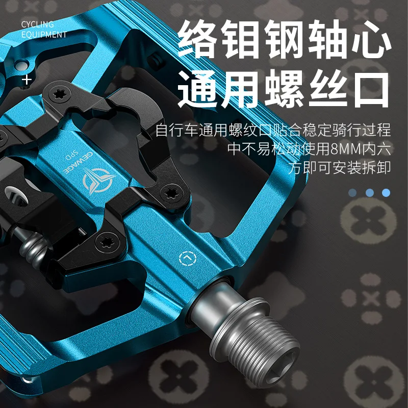 

G849 Bicycle Pedal Mountain Bike Aluminum Alloy With Reflector Perrin Pedal Riding Equipment Accessories