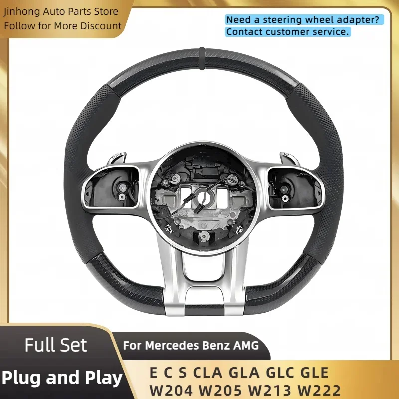 

Real Carbon Fiber Sport Steering Wheel for Mercedes Benz AMG E C S CLA GLA GLC GLE W204 W205 W213 W222 Upgrade Leather Custom