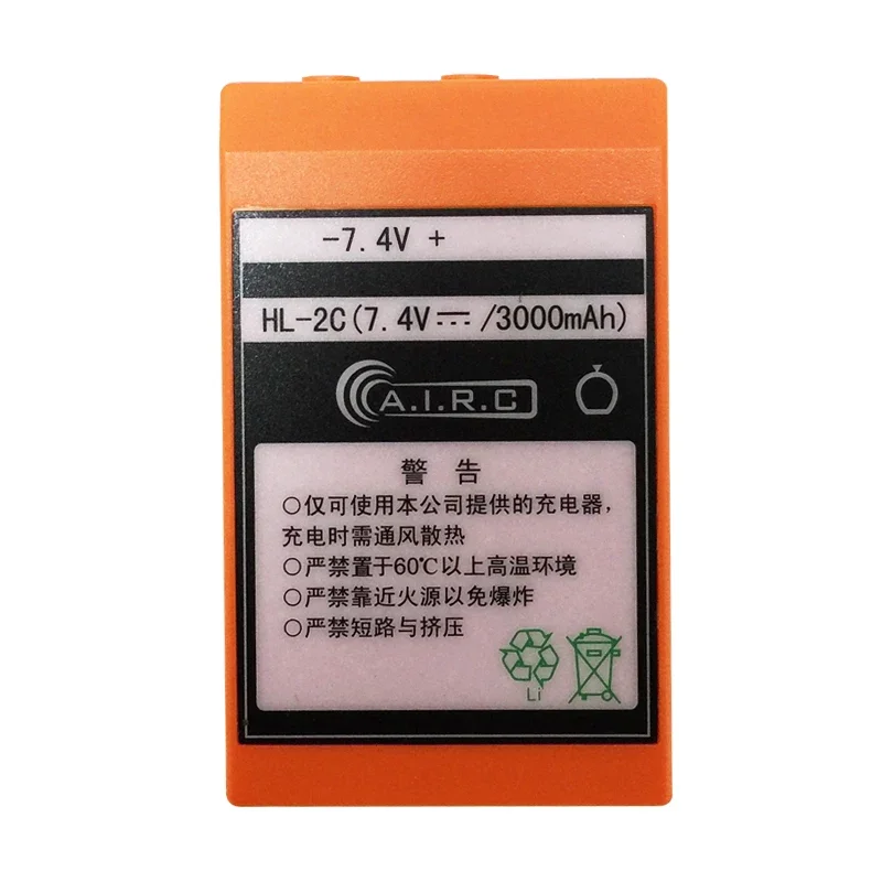 1pce HL-2C GRP 3000mAh 7.4V Remote Control Battery