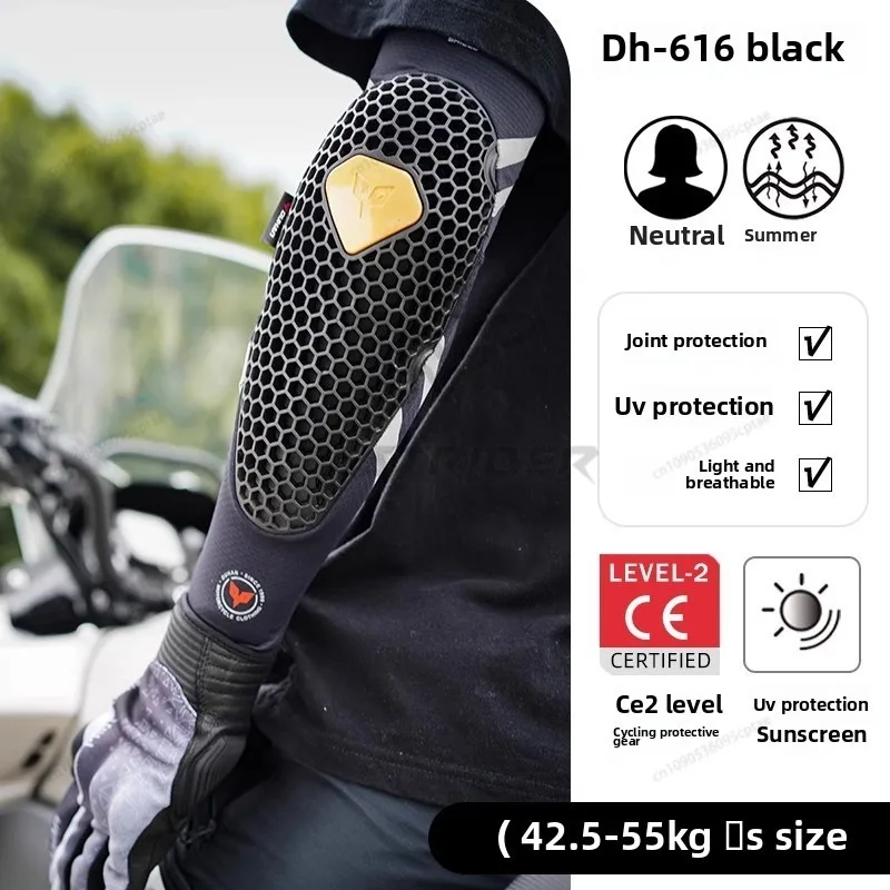 

Motorcycle Ice Sleeve Riding Elbow PadSun Protection IceSilk Breathable CE2 Protection Equipment Equipment for MenWomen inSummer