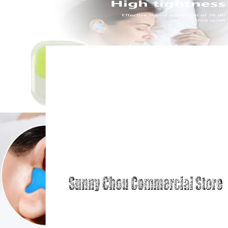 

2/6/12 шт. силиконовые беруши для сна с шумоподавлением, звукоизоляция против храпа, беруши для плавания, водонепроницаемые, тихий сон