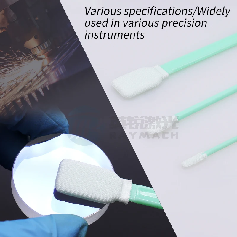 Cotton Swab For Cleaning Laser Lens Non-dust Non Woven Fabrics 100pcs/bag Fiber Laser Protective Windows Tips Mirror Use Raymach