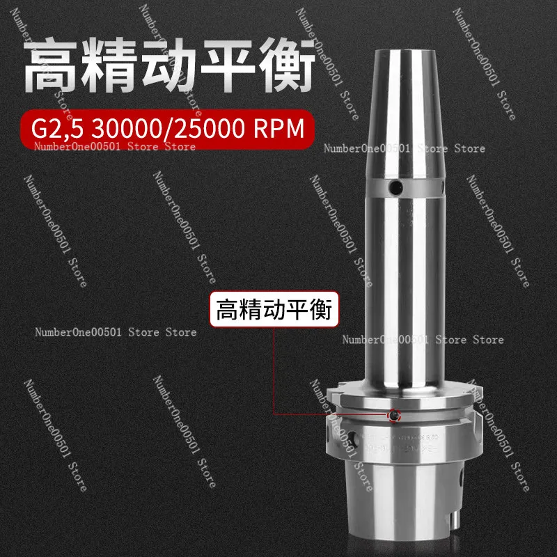 High precision HSK63A BT30 BT40 BT50 shrink fit holder heat expand holder sintered integrated tool holder