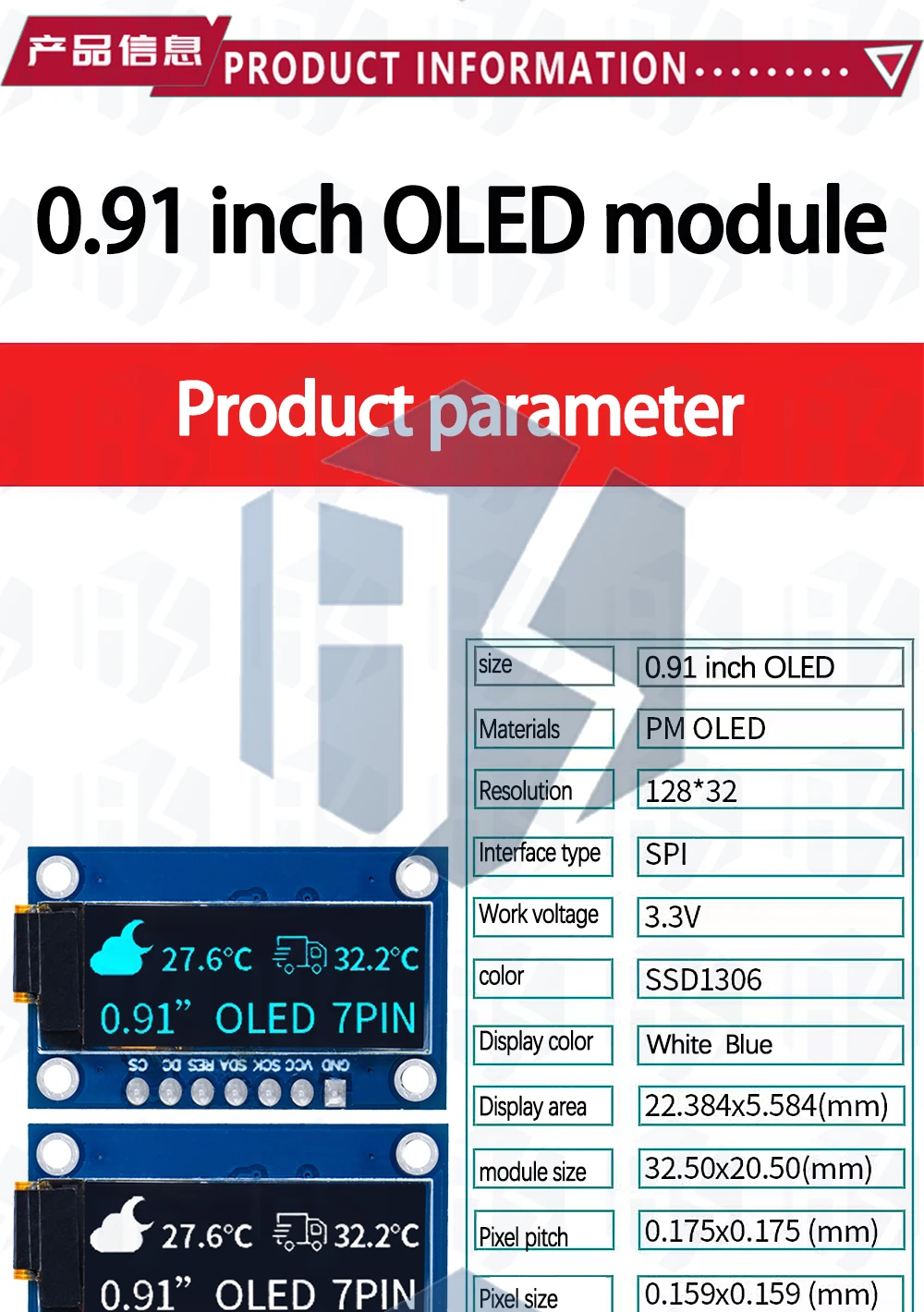 1~10PCS 0,91 Zoll OLED-Modul 0,91' Weiß Blau Gelb OLED 128X32 OLED LCD LED-Anzeigemodul 0,91' IIC-Kommunikation EGBO – Detail 17