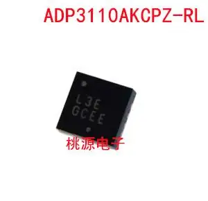 1-10PCS ADP3110AKCPZ-RL ADP3110 ADP3110AKCPZ L3E DFN8