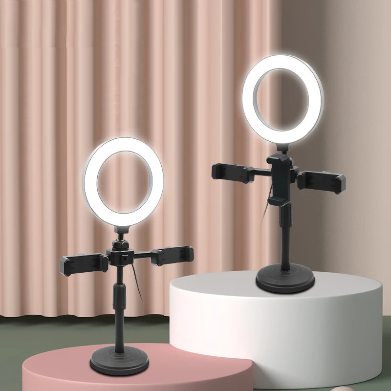 Dimmable Ring Light Selfie LED Round Lamps Phone Holder Tripod Stand Broadcast Room Circular Fill Light Adjustable Floor Stand